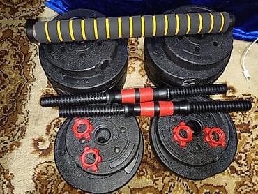 Гантели: Набор разборных гантелей/штанги с соединительной гриф-рукоятью — 1