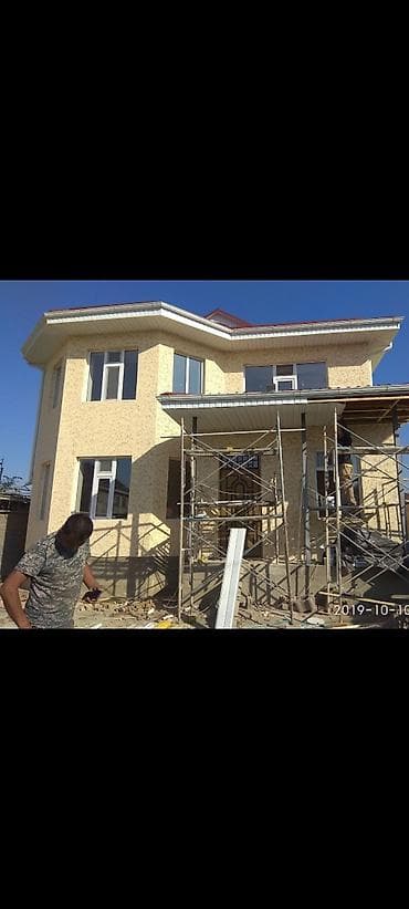 снежок: Утепление фасада, Утепление стен, Утепление полов | Утепление дома, Утепление квартиры, Утепление склада Пенопласт, Пенополиуретан, Penoplex Больше 6 лет опыта — 10