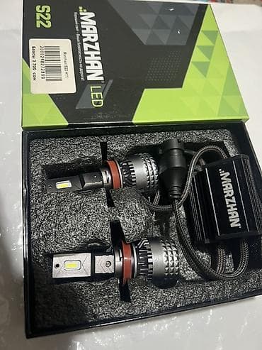 Автокосметика: Светодиодная Лампы — 1