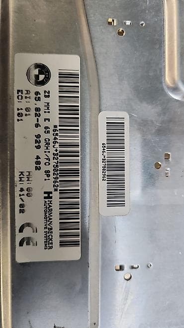 bmw e66: Эбу монетора в зад части салона е65 е66 65 82 —6 929 —-482 Год 2002 — 5