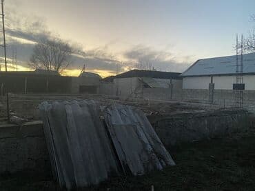 участи: 8 соток, Для строительства, Красная книга — 2