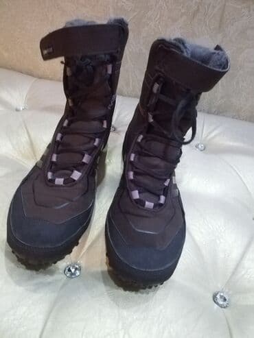 Мужские ботинки, 40, Adidas Originals, Б/у, Самовывоз at lalafo.kg Мужские ботинки, 40, Adidas Originals, Б/у, Самовывоз