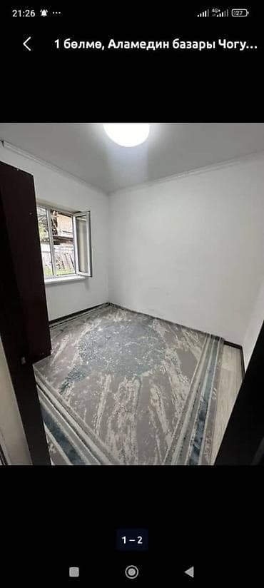 1 комната, Шлагбаум Без подселения, от 3 месяцев, от 6 месяцев, от 1 года, С мебелью частично at lalafo.kg 1 комната, Шлагбаум Без подселения, от 3 месяцев, от 6 месяцев, от 1 года, С мебелью частично