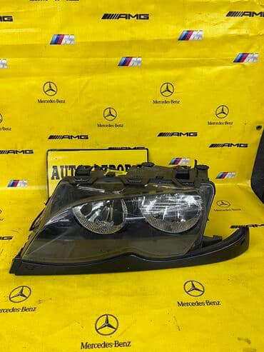 купить фары на бмв е39 бу: Алдыңкы фаралар комплектиси BMW Колдонулган, Оригинал, Жапония — 1