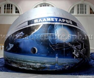 какой бизнес можно открыть в бишкеке 2024: Продаю мультфильмы для Мобильного планетария. Различные мультфильмы и — 1