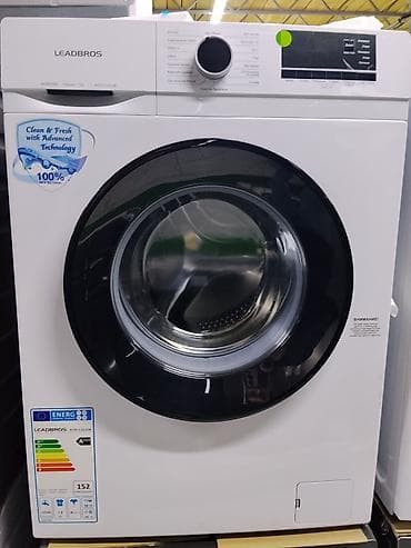 Стиральная машина LEADBROS (модель KFG-CX1218), фронтальная загрузка