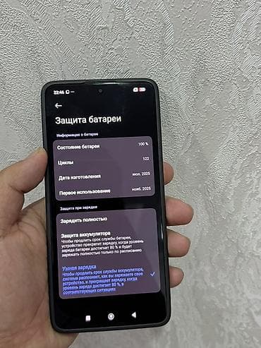 poco f5 про: Poco X7 Pro, Б/у, 512 ГБ, цвет - Черный, 2 SIM — 10