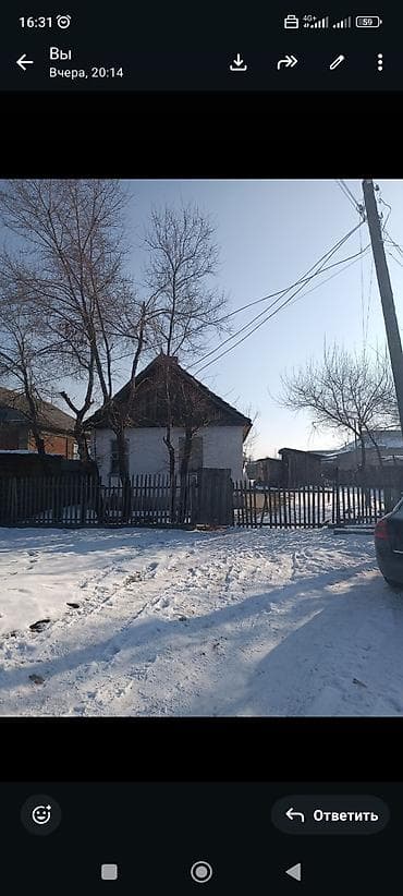 Дома: Сатылат Беловодск 2 школа жакта — 5