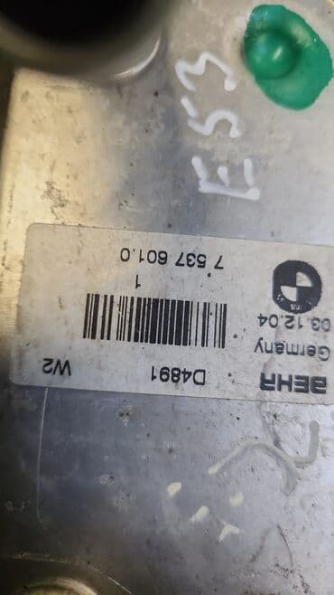 n62: Масляный радиатор BMW 2005 г., Б/у, Оригинал, Германия — 6