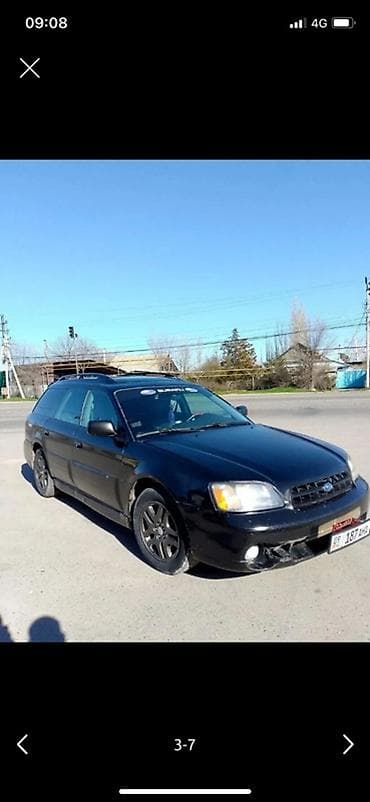 legacy bl5: Subaru Legacy: 2001 г., 2.5 л, Автомат, Бензин, Универсал — 8