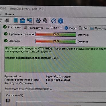 жесткие диски transcend: Накопитель для ПК, Новый, HGST, HDD, 1 ТБ, 2.5", Для ПК — 4