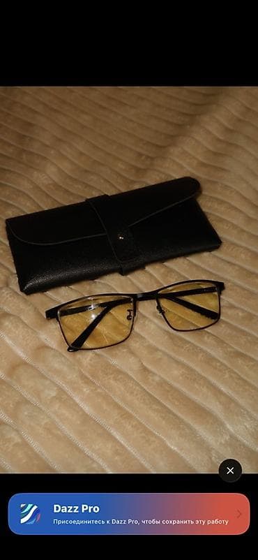 Для зрения очки: Очки с жёлтыми линзами + чехол Отлично подойдут для работы за — 1