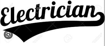 Электрик | Установка счетчиков, Установка стиральных машин, Демонтаж электроприборов Больше 6 лет опыта