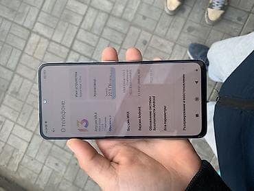 red magic 6s pro: Redmi, Redmi Note 12 Pro+ 5G, Б/у, 128 ГБ, цвет - Голубой — 5