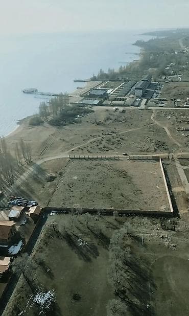 Жер участогун сатып алам: 73 соток, Кызыл китеп — 4