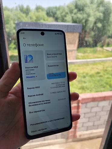 poco m3 pro 5g: Redmi, Redmi Note 9S — 3