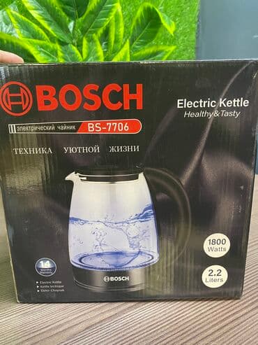 электрические чайник: Электрический чайник, Новый, Самовывоз, Бесплатная доставка — 3