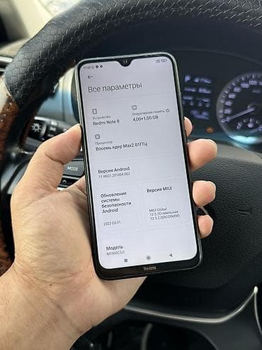 redmi note 8 2021: Redmi, Redmi Note 8, Б/у, 64 ГБ, цвет - Черный, 2 SIM — 5