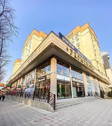 imak: 2 комнаты, 68 м², Элитка, 7 этаж, Евроремонт — 7
