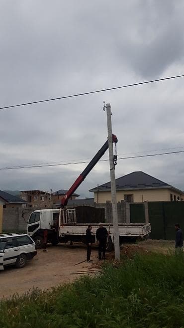 caterpillar: Стрела 12 м, 3 т — 1