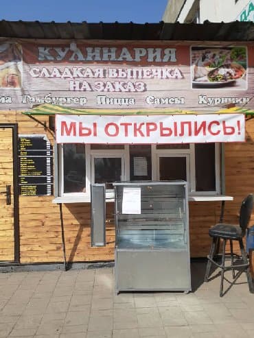 электрический гриль аппарат: Гриль аппараты грил апарат. Доставка по городу бесплатный, в — 4