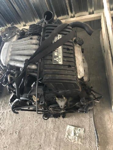 автозапчасти рядом: Автозапчасти на МИТСУБИСИ — 9