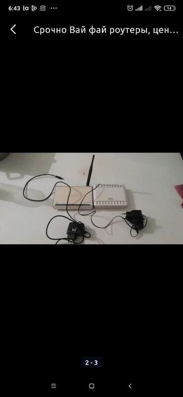 wi fi роутер ош: Срочно Вай фай роутеры, цена за два роутера, блок питания имеется — 2