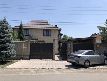 селекция дома: Дом, 250 м², 6 комнат, Агентство недвижимости, Дизайнерский ремонт — 1