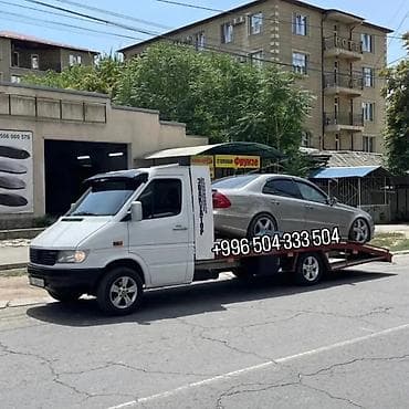 айвон 4: С манипулятором, С прямой платформой, С ломаной платформой — 1