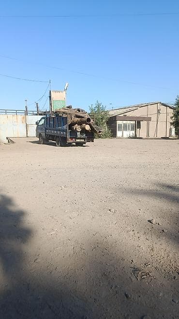Скупка, сатып алуу, покупка, алуу, продаю, сатам, продажа, сатуу at lalafo.kg Скупка, сатып алуу, покупка, алуу, продаю, сатам, продажа, сатуу