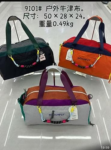 спартивный сумка: Спортивная сумка, Материал: Оксфорд, Унисекс — 1