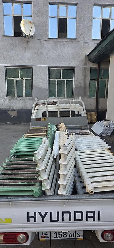 Скупка металлолома с выездом Принимаем: - черный металл (трубы — 4