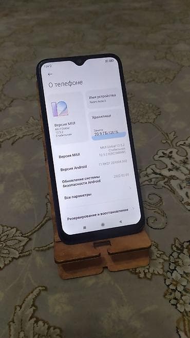 redmi note 7 pro: Redmi, Redmi Note 8, Б/у, 128 ГБ, цвет - Синий, 2 SIM — 2