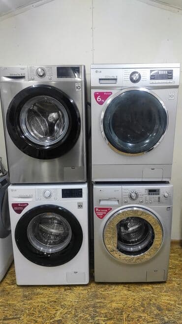 стиральная машина дордой: Стиральная машина LG, Б/у, Автомат, До 5 кг, Компактная — 18