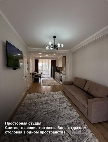 Күндүк ижара: Таунхаус, Кыргызское взморье, Бостери, 6 орун — 2