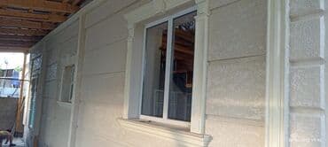 утепление пластиковых окон: Утепление стен | Утепление квартиры, Утепление контейнера, Утепление дома | Пенопласт, Термопанели, Penoplex Больше 6 лет опыта — 6