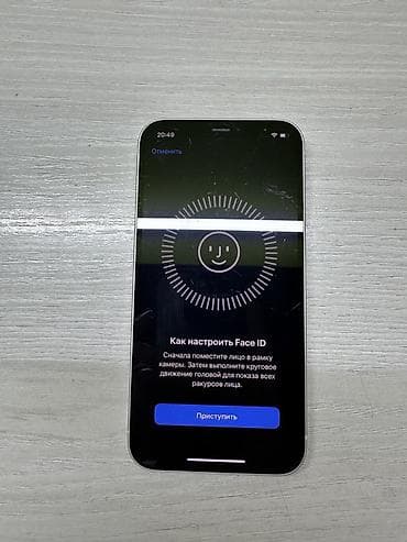 ddr4 ecc: IPhone 12, Колдонулган, 128 ГБ, Ак, Заряддоочу түзүлүш, Каптама, 74 % — 8