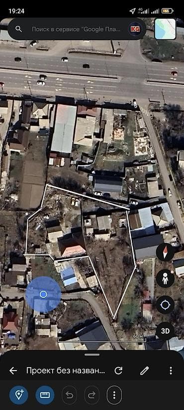 с александровка: 33 соток, Для бизнеса, Тех паспорт, Красная книга — 1