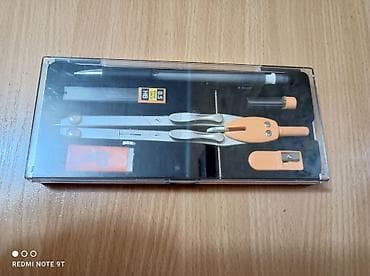 ласось: Чертёжный набор в пластиковом пенале Состав: - Металлический циркуль — 2