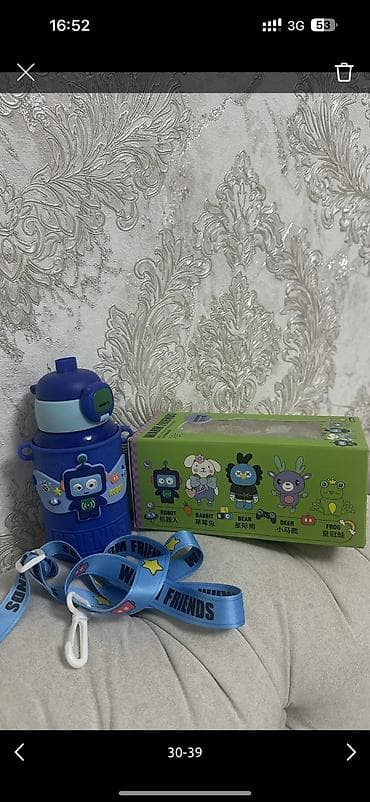 кыргыз көйнөк детский: Комплект — 7