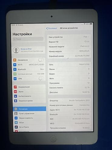 Планшеты: Планшет, Apple, память 32 ГБ, 7" - 8", 4G (LTE), Б/у, Классический цвет - Серебристый — 3