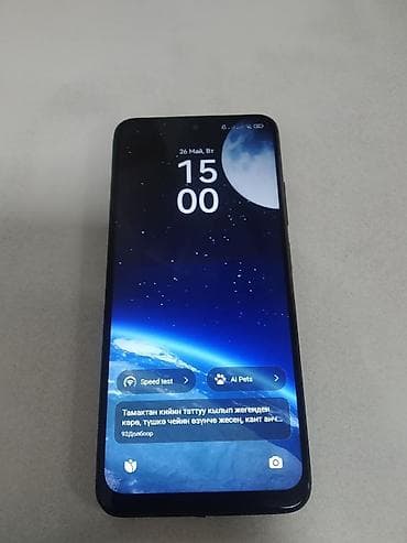 Redmi, Redmi Note 11, Б/у, 128 ГБ, цвет - Черный