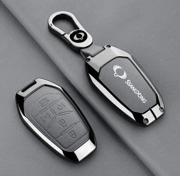 оформление авто бишкек: Чехлы на ключи от Ssangyong Rexton, из качественного и плотного — 5