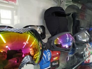 гироскутер бишкек дордой цены: Очки для горнолыжного спорта очки для лыжников маска для лыж в — 1