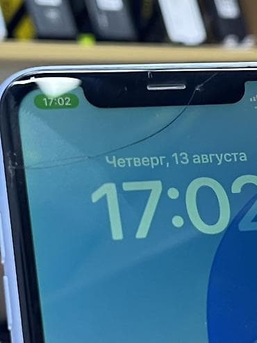 ipnone xr: IPhone Xr, Новый, 128 ГБ, Синий, Зарядное устройство, Защитное стекло, Чехол, 75 % — 3