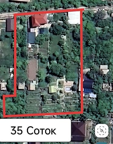 town: 35 соток, Для бизнеса, Красная книга — 1