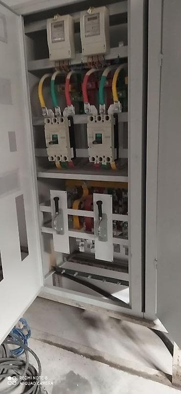 Электрик | Установка счетчиков, Установка стиральных машин, Демонтаж электроприборов Больше 6 лет опыта — 4