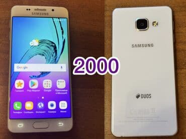 red magic 8 цена в бишкеке: Nokia 1, Б/у, 1 SIM — 16