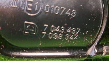 купить фары хелла блек на бмв е34: Каптал сол Күзгү BMW Колдонулган, Оригинал — 4