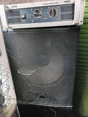 jbl 725: Диаметр колонок 21, подойдёт для сабов или поставить пищалки и — 1